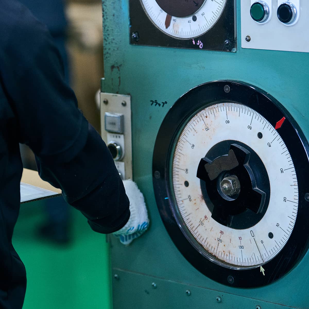 VALUE | 大切にしている価値観