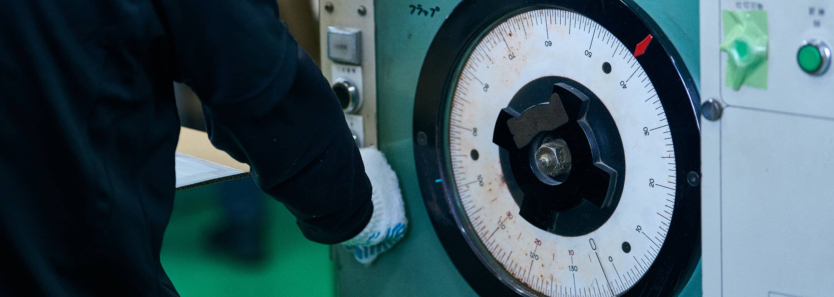 VALUE | 大切にしている価値観